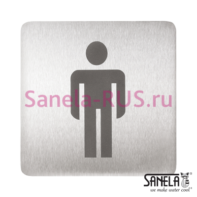 Табличка - М (Мужская комната) SLZN 44AA арт: 75445 Sanela Чехия (фото, схема) Табличка - М (Мужская комната) SLZN 44AA арт: 75445 Sanela Чехия (фото, схема)