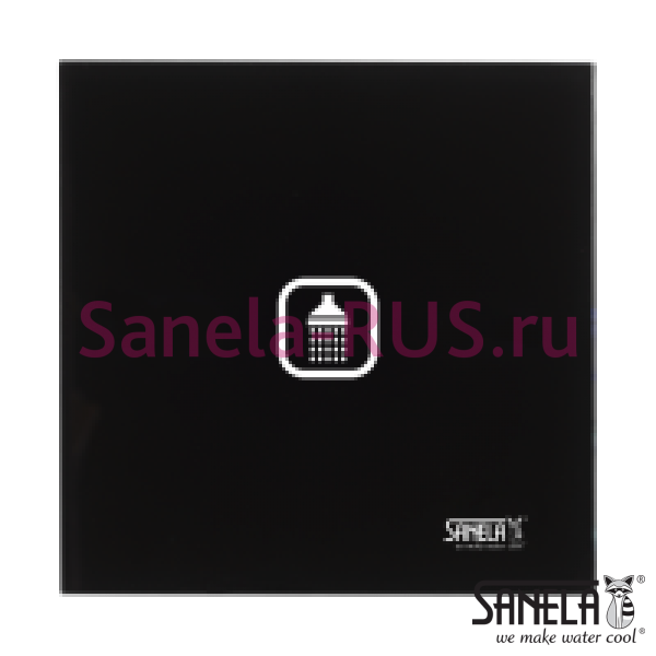 Нажимной душ SLS 30E