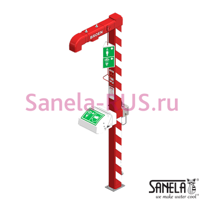 Аварийная душевая стойка SLSN 23HO арт: 82237 Sanela Чехия (фото, схема)