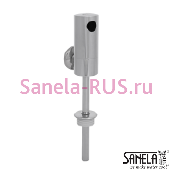 Внешний автоматический смыв SLP 09K